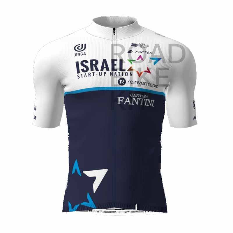 israel start up nation jersey 2020
