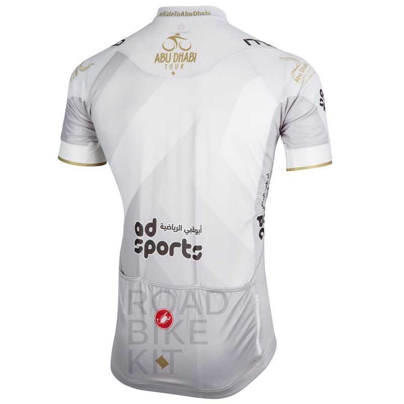 abu dhabi tour white jersey back 2018